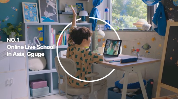 Glorang scores $10M Series A to expand its edtech marketplace across Asia 